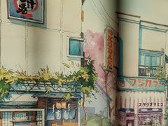 -沼津港精致料理·寿喜烧·烧鸟(漕河泾印象城店)