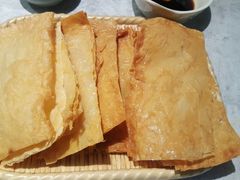 炸腐皮-鲜潭蒸汽石锅鱼(五道口购物中心店)