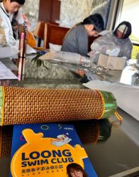 -金吉兒月子中心(太湖度假区店)