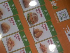 -德克士(元氏店)