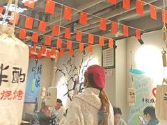 -半酌烧烤小酒馆(南京东路店)