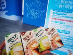 -麦当劳(领展中心城店)