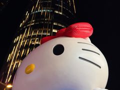 -深圳湾万象城(南山店)