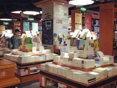 图书区-西西弗书店&矢量咖啡(静安大悦城店)