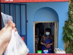 -殷姐糯米包油条