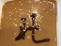 -北门涮肉·炭火铜锅涮肉(什刹海店)