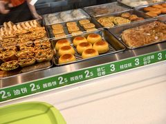 -景仁馅饼(皇冠店)