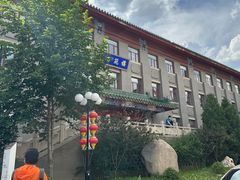 -中国中医科学院西苑医院(本部)