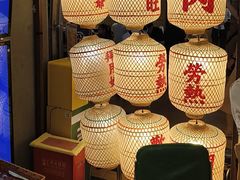 -潮汕·草根牛肉档(上海荟聚城市集市店)