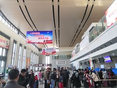 -敦煌莫高国际机场