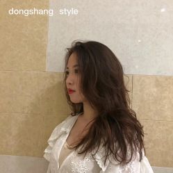 -东尚style造型