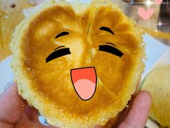 酥皮叉烧包-添好运点心专门店(中环IFC店)