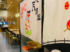 -八间(合生汇店)
