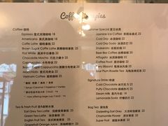 -Manner Coffee(芮欧百货店)