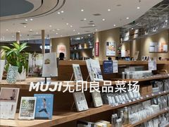 -七鲜超市(瑞虹天地太阳宫店)
