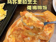 -标记Jane's kitchen(平桥直街店)