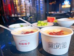 -川西坝子火锅(清江东路3.0直营店)