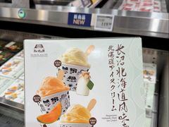 -山姆会员商店(大连店)