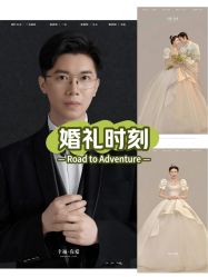 -重庆三毛摄影