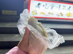 -张果佬年糕卷(科巷店)