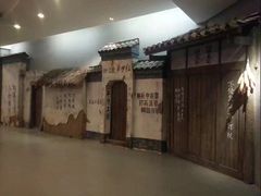 -四渡赤水纪念馆