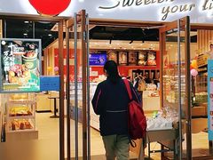 门面-85度C(南京龙世中心店)