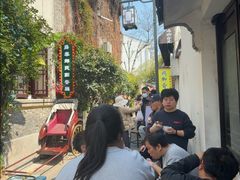 -鸡脚旮旯平江路店