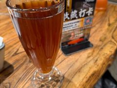 -有奴思烤肉·清真(正宁路店)
