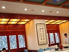 -丰泽园饭店