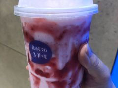 -一只酸奶牛(时代天街A馆店)