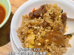 -掂档潮汕牛肉火锅(cityon熙地港店)