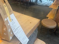 -去茶山(新光里店)
