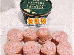 -福来居烤鸭店(天坛二店)