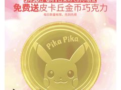 -肯德基(中鼎大厦店)