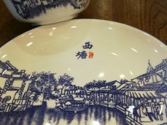 餐具摆设-老马家·舌尖上的西塘美食