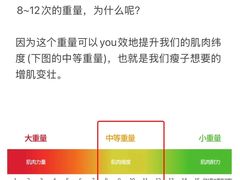 -利腾金力湾商业中心