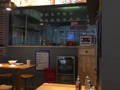 -凤起龙游老面包子(凯德晶品店)