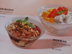 -巷子宽·酸菜鱼(迪士尼小镇店)