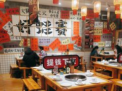 -佬缸炮江湖川菜(玉林店)