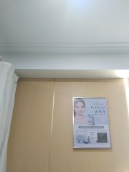 -南京康美美容医院·旗舰店
