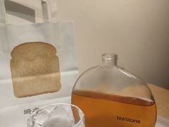 -tea'stone (万象天地店)
