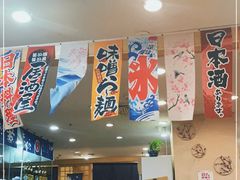 -银子铁板烧料理自助餐(人民广场店)