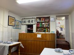 -八八餐厅(升州路店)