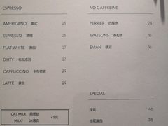 -Punchline Coffee&Roaster(同济大学店)