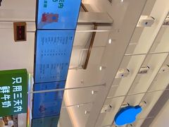 -兰熊鲜奶(昌平悦荟店)