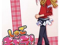 -学习谷日语培训日本留学·多语种外语教学(海淀人大分部)