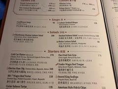 -Kathleen's Waitan 凯圣琳江景西餐厅(外滩店)