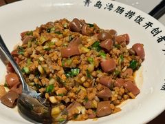 -前海沿·青岛菜(五四广场永旺店)