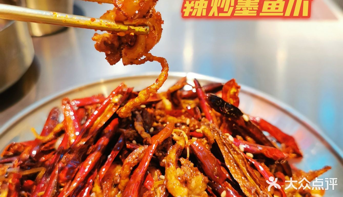 泥炉烤肉界的杠把子，其实是个沈阳老太太？[胜利]