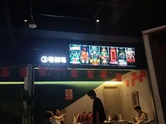 -棂笼·深度沉浸密室(武汉旗舰店)